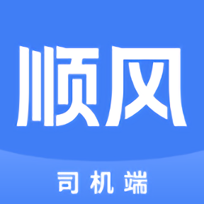 顺风召车司机端app