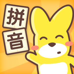 口袋故事拼音app v1.1.0830010安卓版