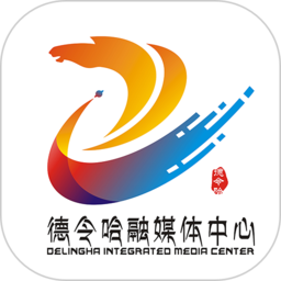大美德令哈app