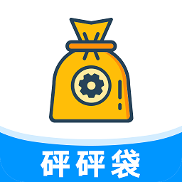 砰砰袋app官方版