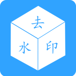 去水印视频下载app v6.3.1安卓版