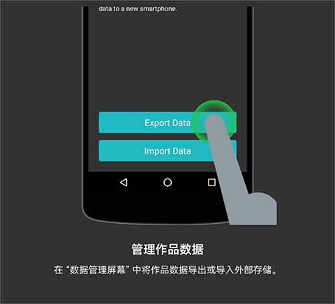 八位元画家app安卓版(8bit painter)