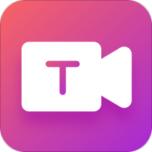 文字视频制作app v3.4.8安卓版