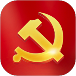 流动党员之家app