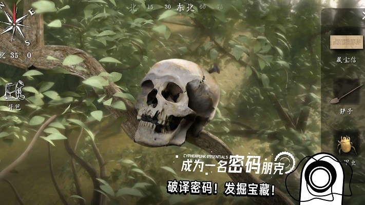 基本操作app官方版