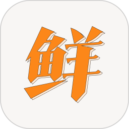 鲜视频app v1.25安卓版