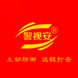 掌上警视安官方版