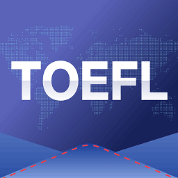 托福考试题库app v1.4.4安卓版
