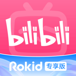 哔哩哔哩rokid专享版app v2.7.0安卓手机最新版安卓版