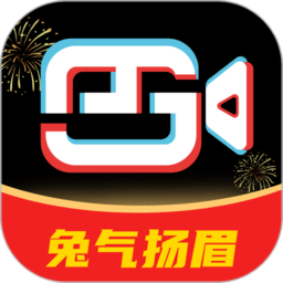 剪忆视频编辑app手机版 v1.0.61安卓最新版安卓版