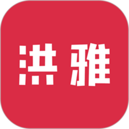 洪雅论坛app官方版 v5.2.21安卓手机版