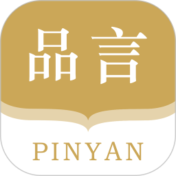 品言文案app v4.0.6安卓版