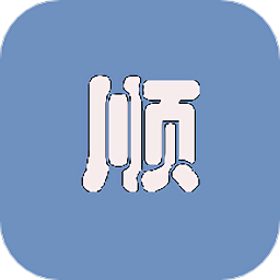 一起顺风车官方版 v1.0安卓版