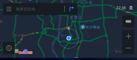 百度carlife官方app