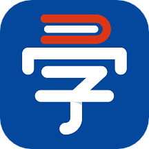 申享通学官方版