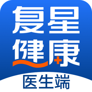 复星健康医生端app官方版 v2.9.18安卓版