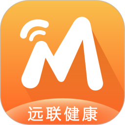 远联健康app v2.0.215231013安卓版