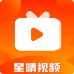 星晴视频app v3.0.0安卓版