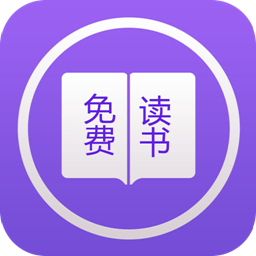 七夜阅读app官方版 v1.0.5安卓版