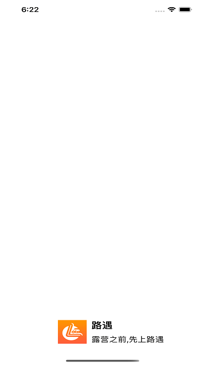 路遇app