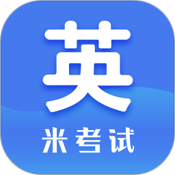考研英语阅读app免费版 v7.322.0222