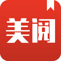 美阅小说app v3.9.0安卓版