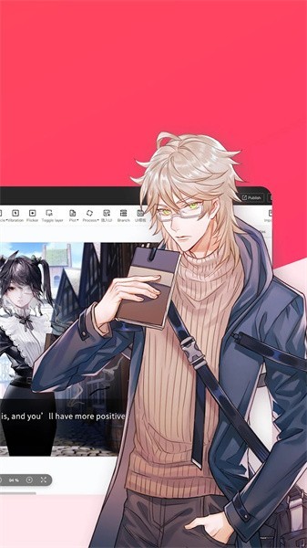 dokific易次元官方版