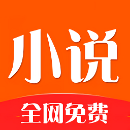 追书大师小说阅读器app v1.0.0安卓手机版安卓版