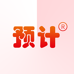 预计新闻app v1.0.0安卓版