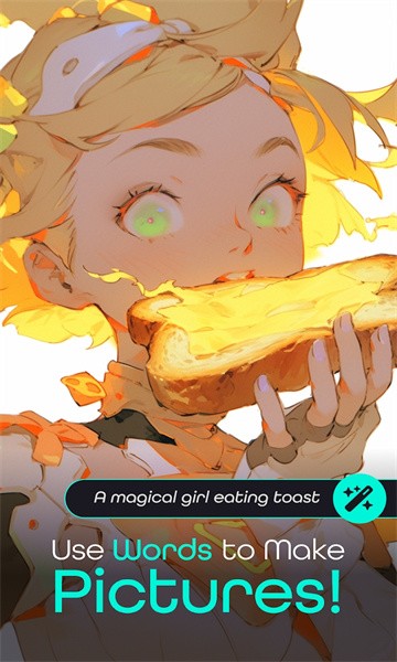 nijijourney官方版