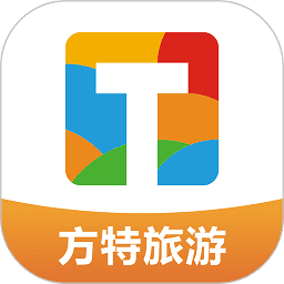 方特旅游app v5.6.2安卓手机版安卓版