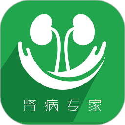 肾病专家app v2.3.5安卓版