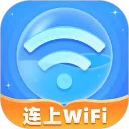 连上wifi软件最新版 v1.0.2