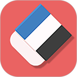 快去水印app软件 v5.3安卓版