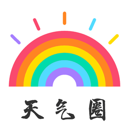 天气圈app v1.1安卓版