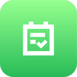 轻荷任务管理app v2.5.9安卓版