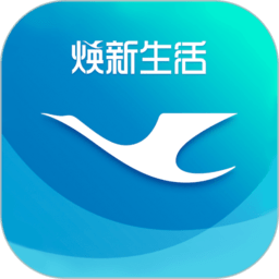 厦门航空app官方版 v6.9.3安卓新版安卓版