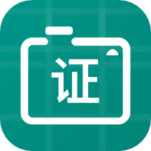 证件照底色编辑app v1.0.1安卓版