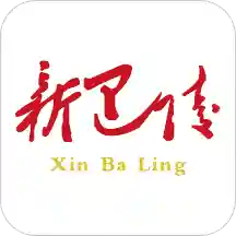 新巴陵新闻app v4.4.0安卓客户端安卓版
