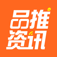品推资讯app最新版 v10.0安卓手机版安卓版