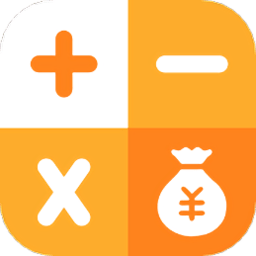 光储工资计算器app v1.0.0安卓版