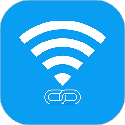 无线网络连接APP v1.1.6安卓版
