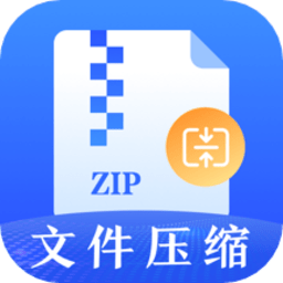 rar解压缩钥匙官方版(又名万能Rar钥匙) v3.3.6