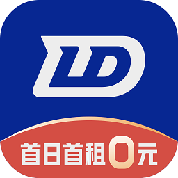 观致共享汽车app(联动云租车) v5.44.0安卓版