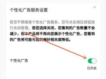 2024qq阅读app