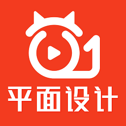 在线学设计app v1.0.10安卓版