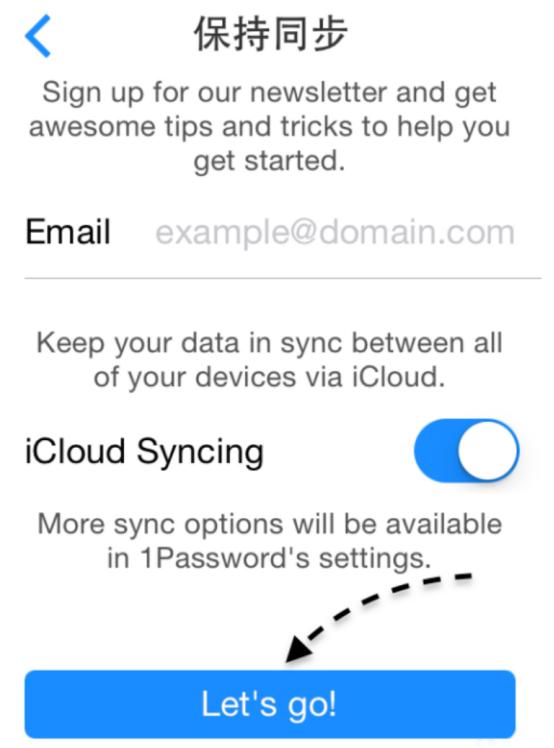 1password app密码管理器