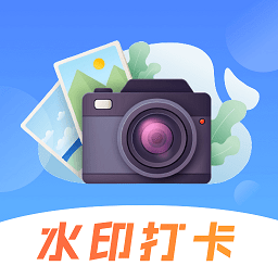 元道时间相机app v3.1.101安卓版