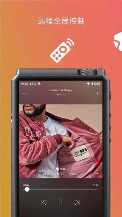 hibycast投屏软件最新版