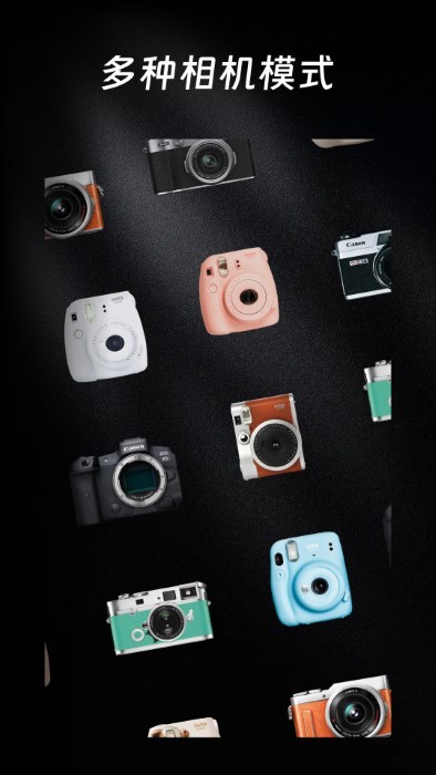 molycamccd复古胶片相机app
